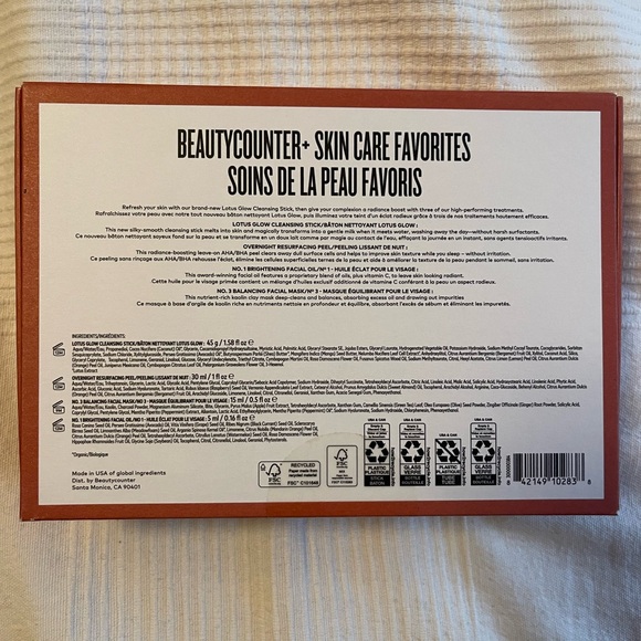 Beautycounter Skin Care Favorites Box Set - Picture 2 of 4